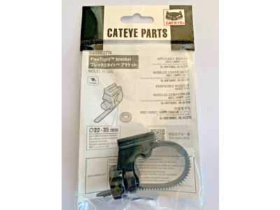 CATEYE H-34 Flex Tight bracket 22-32mm click to zoom image