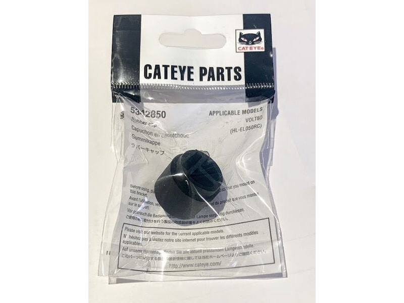CATEYE Volt 80XC/100XC USB Cap click to zoom image